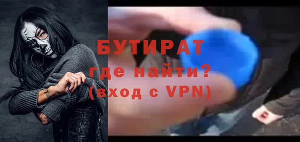 a pvp Волосово